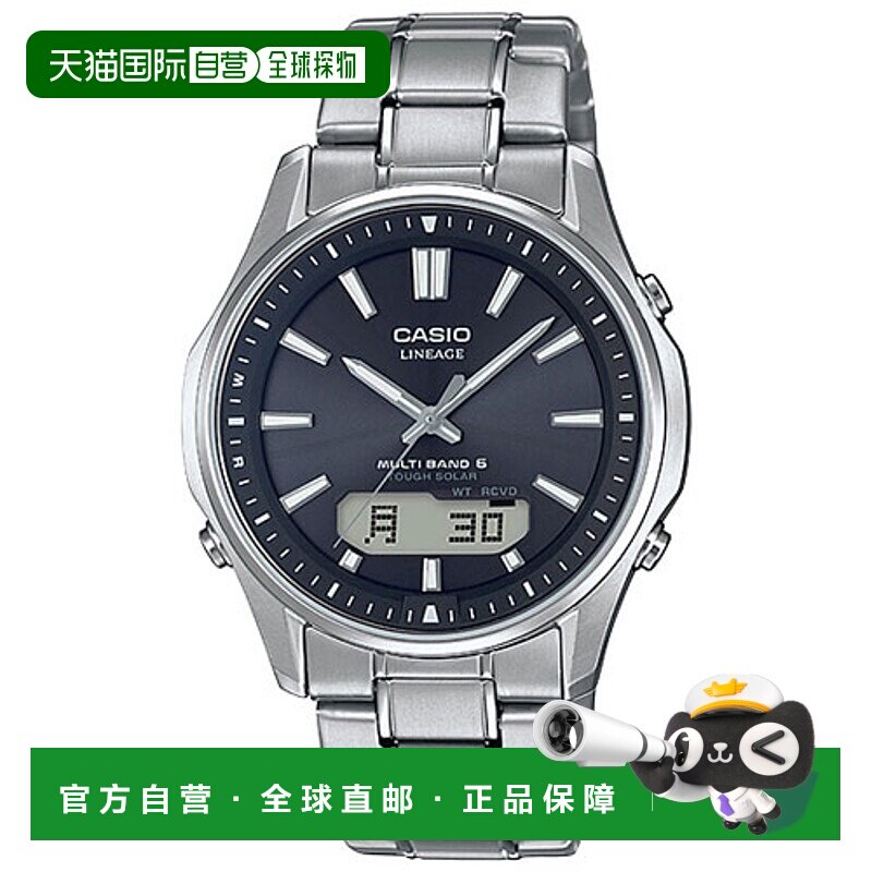 日本直邮CASIO卡西欧 LCW-M100TSE-1AJF LINEAGE 太阳能男士 LCWM