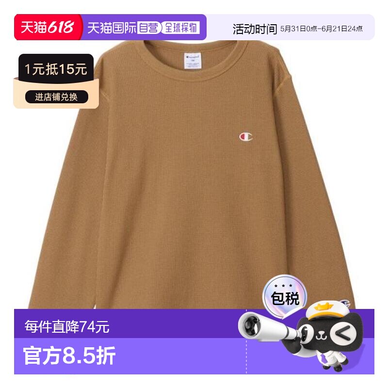 日本直邮CHAMPION 儿童长袖T恤 [CK-Y405 770(Jr)]