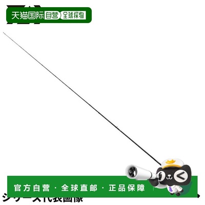 日本直邮Daiwa Bass Rod Tatula XT（单件式）6111HSB 24 年款 Ba