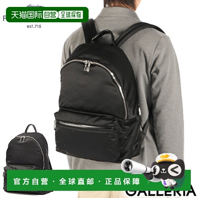 日本直邮PELLE MORBIDA 男士大容量背包时尚品牌大号背包B4尺寸通