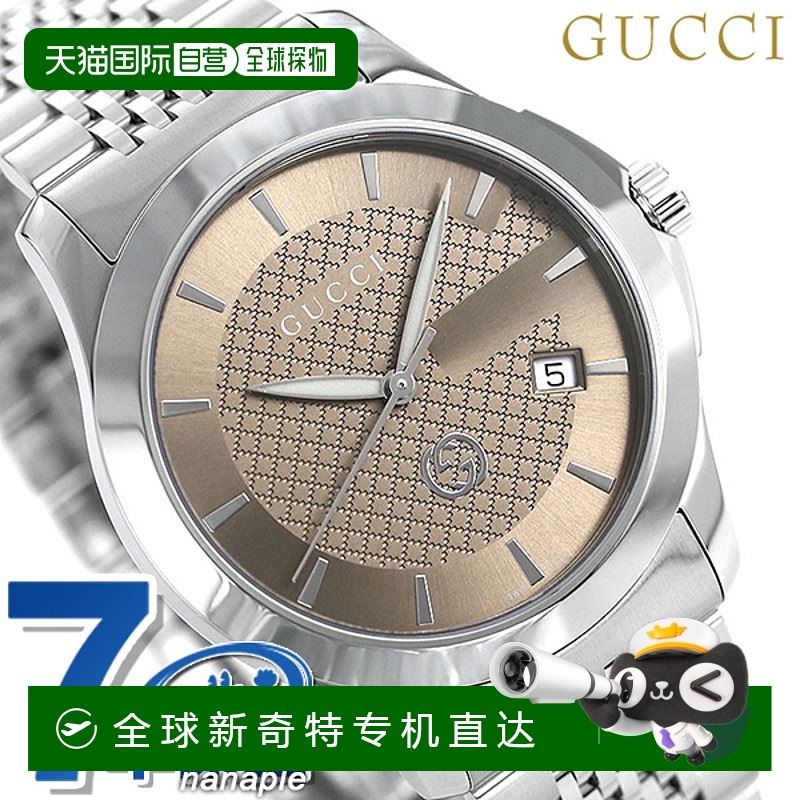 日本直邮GUCCI 手表 G Timeless 40mm 男士手表名牌 YA1264107棕