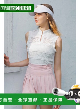 日本直邮Rienda 剪裁蕾丝上衣 RI3465EW034174 白色半高领女装