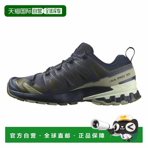 日本直邮Salomon-2024年秋季/冬季Salomon XA Pro 3D V9 L4746750