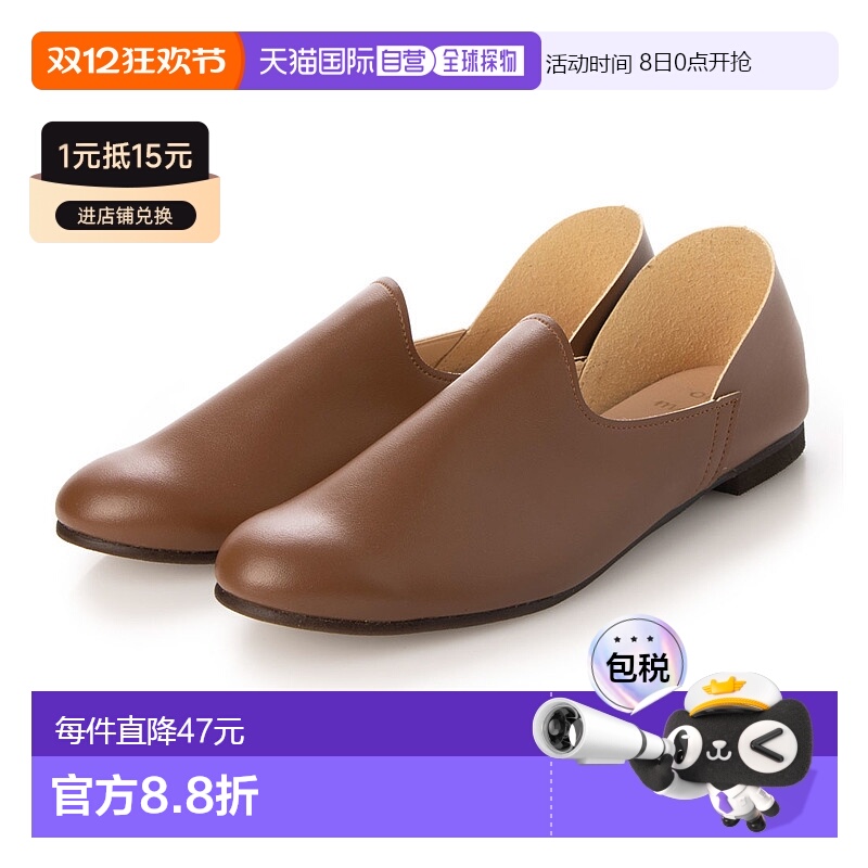 【日本直邮】bakerloo　女士　鞋子(靴子)女鞋足下工业品牌正品