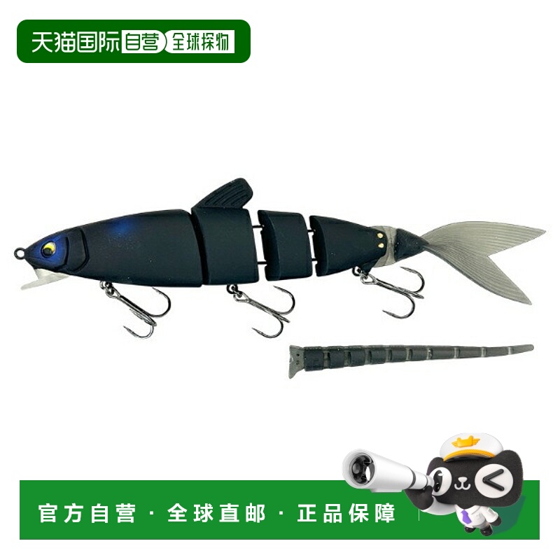 日本直邮Imakatsu JAVALLON 硬曼巴 150 S 鲈鱼饵标准色 #701 黑