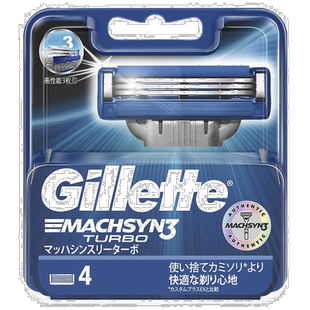 【日本直邮】Gillette 剃刀刀片 Mach3 Turbo 無 4個 剃鬚 除毛