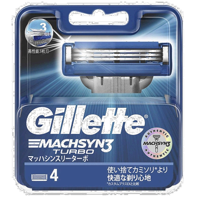 【日本直邮】Gillette 剃刀刀片 Mach3 Turbo 無 4個 剃鬚 除毛