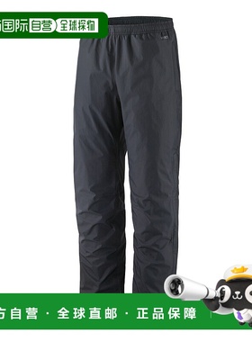 日潮跑腿patagonia巴塔哥尼亚 男士 Torrentshell 3L 雨裤（常规