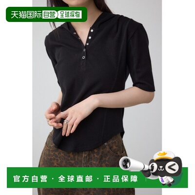 日本直邮AZUL BY MOUSSY 女士罗纹亨利领连帽上衣 250ISC80488E