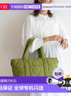 日本直邮VitaFelice 绗缝2way托特包 [V04517AW03186]旅行包