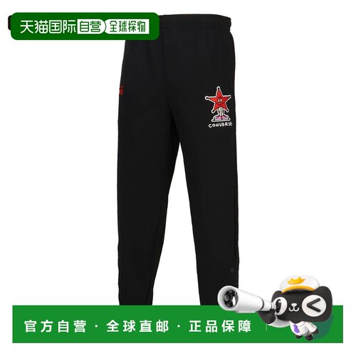 日本直邮Converse 1966 CB452252 儿童运动长裤 裤脚纽扣 黑色×C