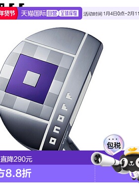 日本直邮GLOBERID ONOFF LADY OM-6 推杆带大 II 型握把