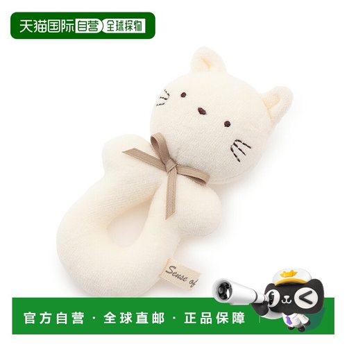 日本直邮Sense of Wonder 摇铃 嘎嘎作响