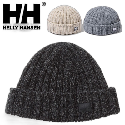 日本直邮HELLY HANSEN Bulky Beanie 男女 成人保暖户外露营日用