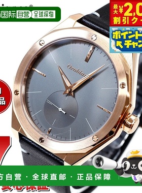 日本直邮Orobianco Palmanova OR003-33男女腕表