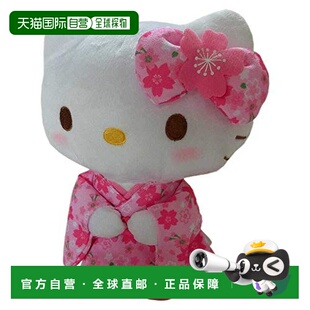 【日本直邮】Pickles the frog三丽鸥Hello Kitty樱花和服玩偶小