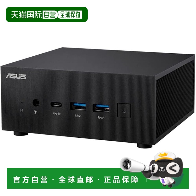 【日本直邮】ASUS迷你台式 Ryzen 5 7535H 8GB/256GB Win11 家用