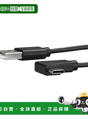 【日本直邮】StarTech.com USB2.0数据线Type-C对Type-A 1米