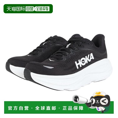 日本直邮HOKA Bondi 9 Wide 男士跑步鞋 1162013 - BWHT