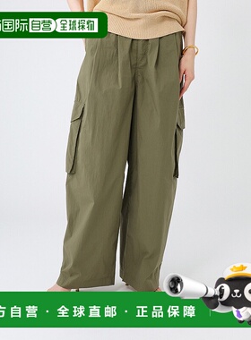 1h可退 日本直邮BABYLONE 女士 宽松版型轻薄棉尼龙cargo裤 45962