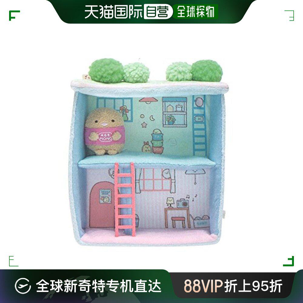 【日本直邮】san-x 角落生物 角落生物屋 有屋顶花园的两层楼房子