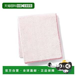 1h可退 日本直邮Francfranc 迷你毛巾 纯色新款浴巾