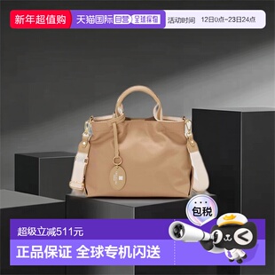 1h可退 日本直邮TOPKAPI 条纹手柄 尼龙 2way 迷你 托特包手提包