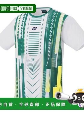 日本直邮Yonex 速干 T 恤 16569 男款羽毛球网球软式网球高档舒适