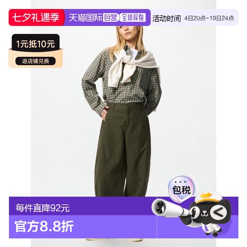 日潮跑腿UNIQLO优衣库 平纹针织阔腿裤休闲裤 482287