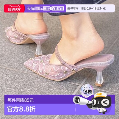 日本直邮Randa 花卉蕾丝透明高跟鞋单鞋穆勒鞋 RA041BW12055