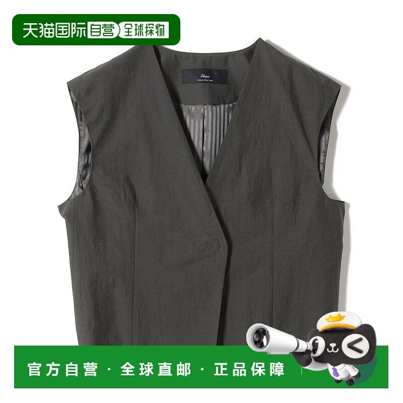 日本直邮SHIPS SHIPS Primary Navy Label 可手洗外套 SH8611EW04