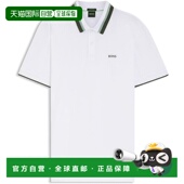 日本直邮 撞色线条 BOSS Paddy Polo衫 男士 Active 白色