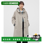 1h可退 高密度全棉防风外套 女装 日本直邮MARGARET HOWELL