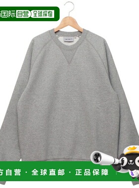 日本直邮Carhartt WIP Chase 运动衫灰色男女中性款I033660 00M