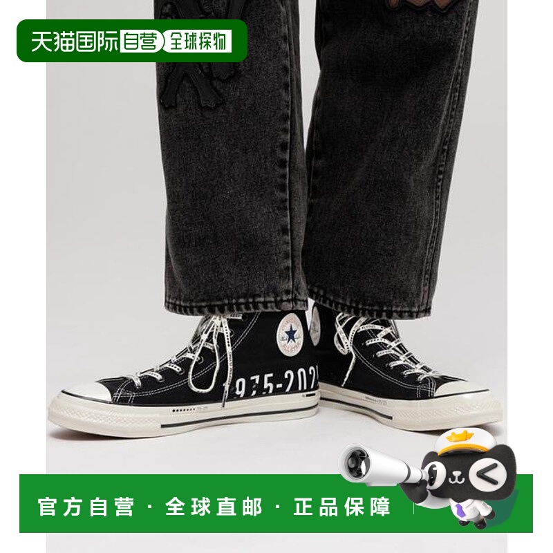 1h可退 日本直邮官方授权 《AVIREX × CONVERSE》{ALL STAR} 复