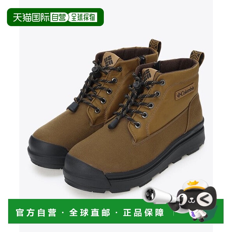 日本直邮Columbia 萨普兰德4 Chukka防水Omni-Heat Infinity雪地
