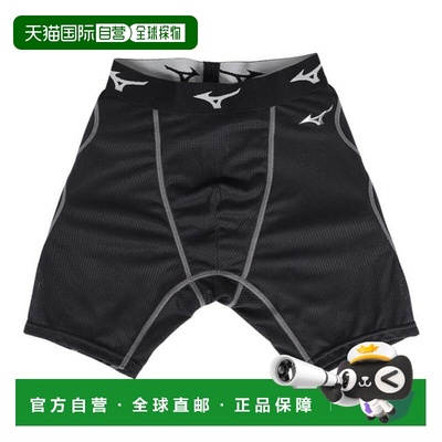 日本直邮MIZUNO 青少年棒球 KUGEKI 滑垒裤 12JBCP3409(Jr)