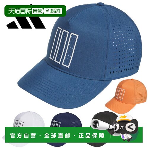日本直邮阿迪达斯男士高尔夫 CLIMACOOL 三条纹科技帽 CN196