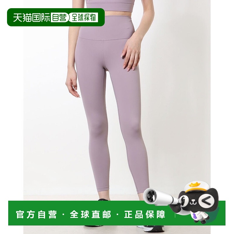 日本直邮TIGORA 女士健身纯色长款健身裤 TR3F2053LT [TI1866EW16