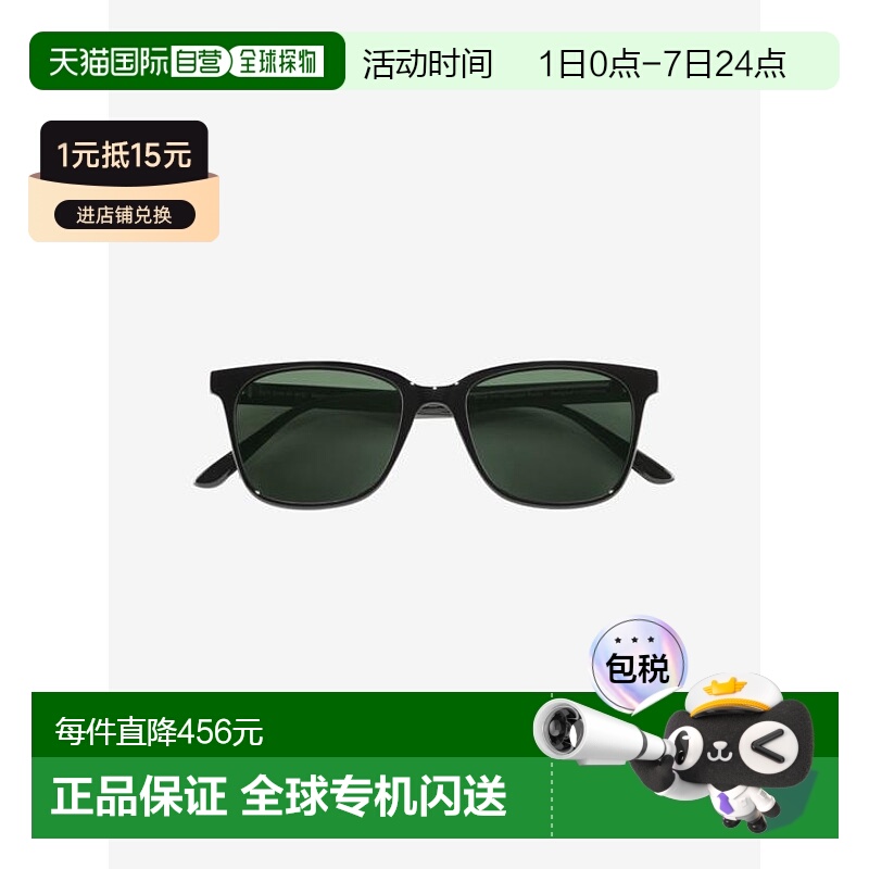 1小时内可退 日本直邮SUNSKI 黑色森林款太阳眼镜经典正品百搭显