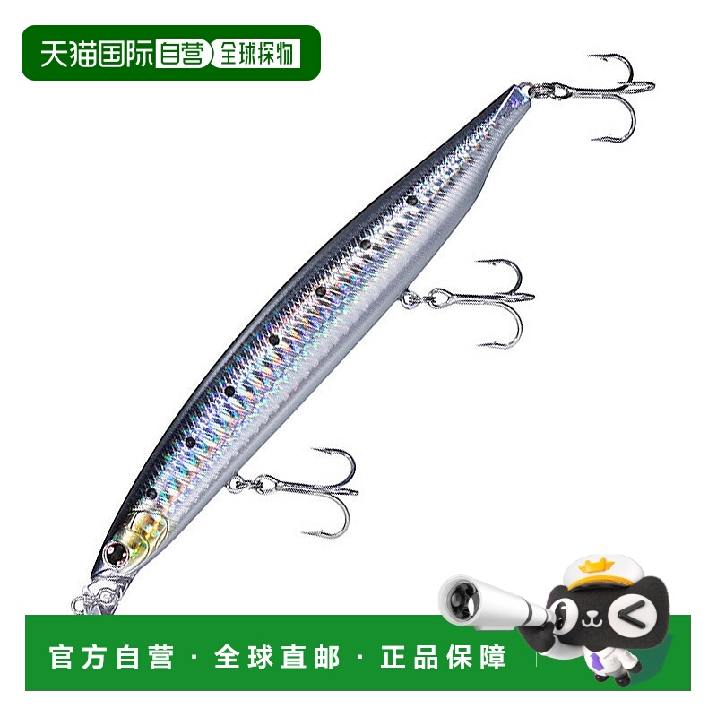 日本直邮Daiwa Shoreline Shiner Z Vertis R140F 140mm 激光沙丁