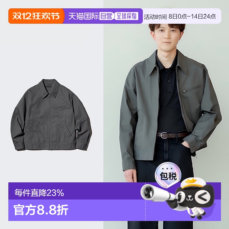 日潮跑腿UNIQLO优衣库男装女装休闲拉链上衣底特律夹克牛仔外套