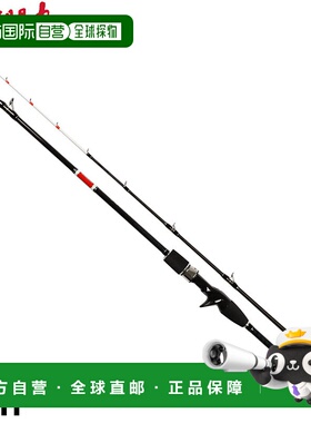 日本直邮Denemonmaru 船竿Genten Light IIFilefish175H