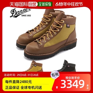 自营｜Danner丹纳轻男士靴子3044030465 DANNER LIGHT 山地靴 G