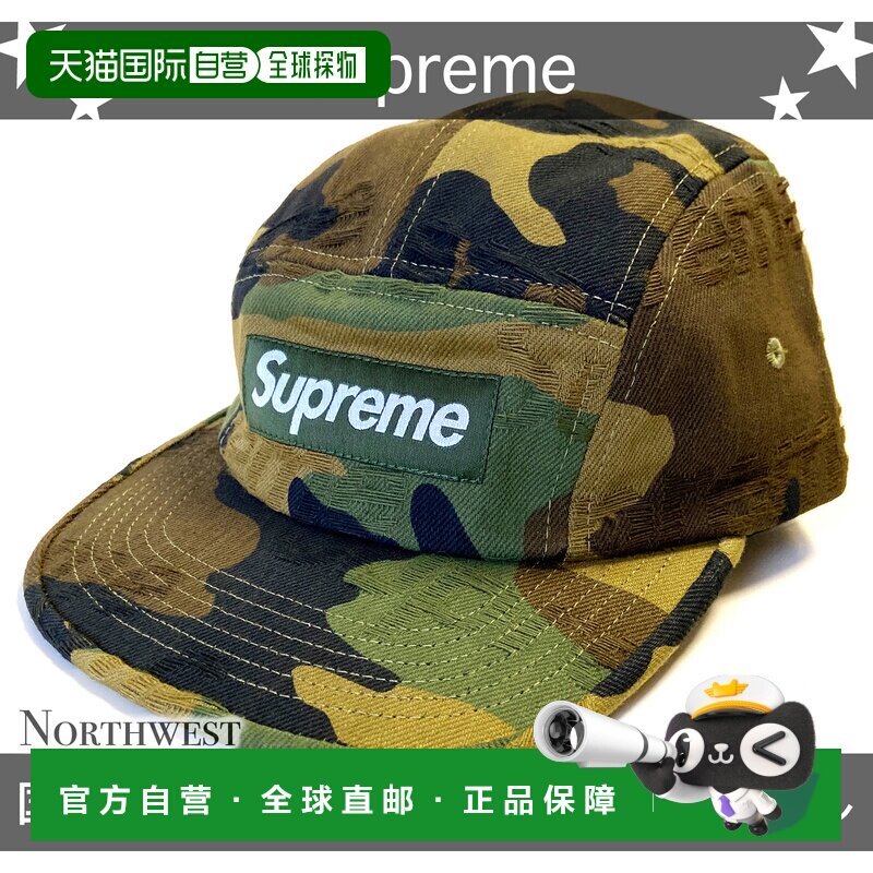 日本直邮 Supreme 男士帽子 2025-2026秋冬鸭舌帽图片