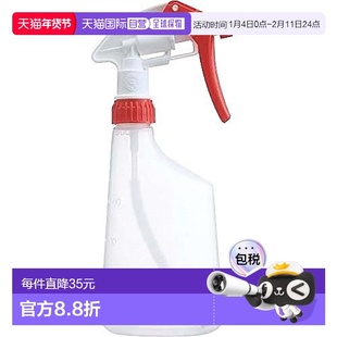 【日本直邮】Yamazaki山崎产业喷雾瓶 峡谷喷雾H-500 红色 0正品