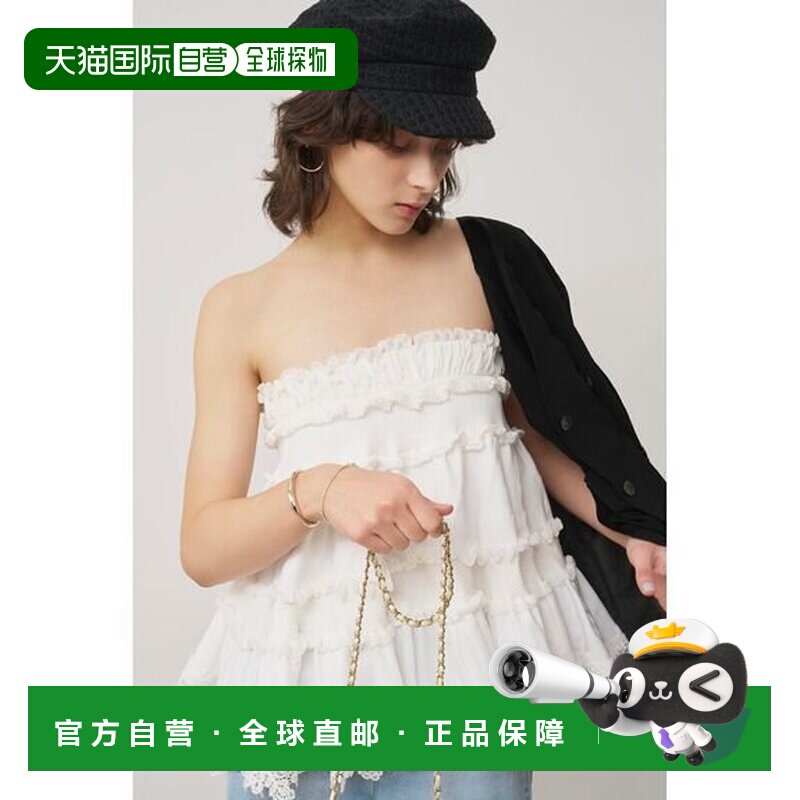 日本直邮SNIDEL 蓬松蕾丝边针织露脐上衣图片