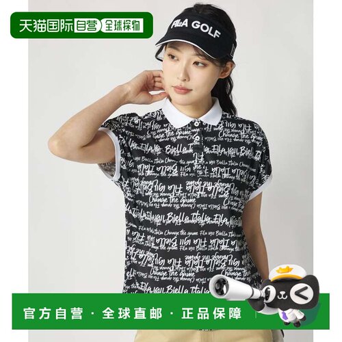 日本直邮FILA 斐乐高尔夫女士短袖衬衫