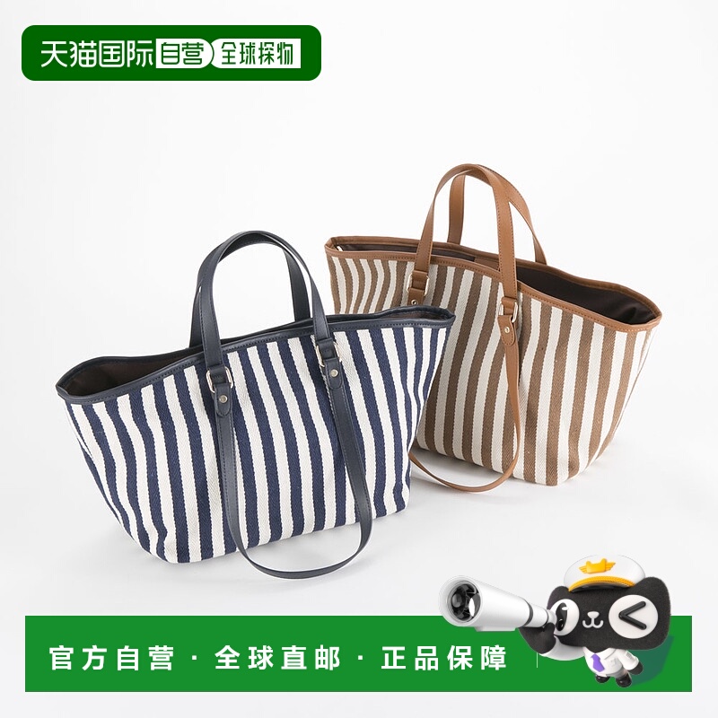 日本直邮Nano纳米手提包LB2106010A正品简约时尚经典百搭 高级感