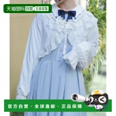 日本直邮axes 弗里尔针织短款 femme 1h可退 女装 蕾丝拼接 开衫